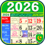 icon Urdu Islamic Calendar