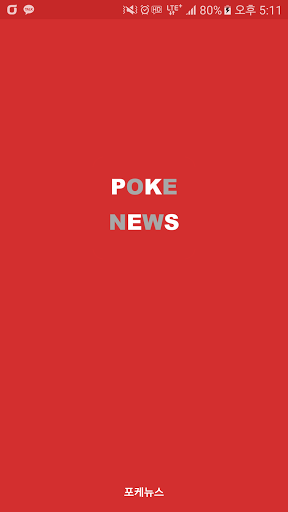 Poke News cho Pokemon Go (Pokemon GO)
