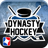 icon Hockey 1.14