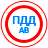 icon pdd.app.y2016.free 12.3