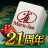 icon Maru-Jan 22.11.0