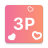 icon Easy3P 10.2.2