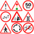 icon Traffic Test 1.1.1