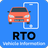 icon RTO Vehicle Information 1.6