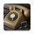 icon Classic Phone Ringtones 12.0