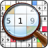 icon Classic Sudoku 1.0.6