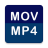 icon Mov Converter 16.7