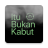 icon nafas 2.5.87
