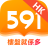 icon com.addcn.android.hk591new 5.19.1