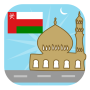 icon Oman Prayer