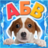icon net.cleverbit.SaveAnimalsFree 5.4