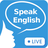 icon Speak English 5.0.0