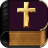 icon bible.francais.gratuit Bible francais gratuit 14.0