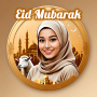 icon EID Mubarak Frames