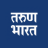 icon Tarun Bharat 3.9.2