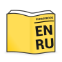 icon English-Russian Phrasebook