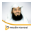 icon Mufti Menk Audio App 5.1.1