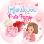 icon Mothers day Photo Frames
