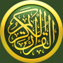 icon com.simppro.quran.madina.old.tafsir
