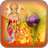icon Aarti Sangrah 1.3.0