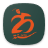 icon Festival Gnaoua 7.0.3