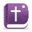 icon Christian Journal 1.0.33